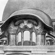 Rudolf Steiner's First Goetheanum Exterior0007